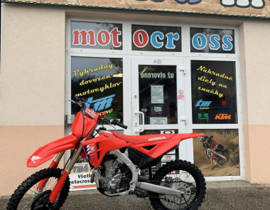 Honda CRF 250 2024 