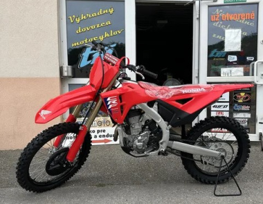 Honda CRF 250 2026